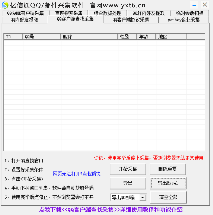 1762680879173678.png 1699159494750883.png