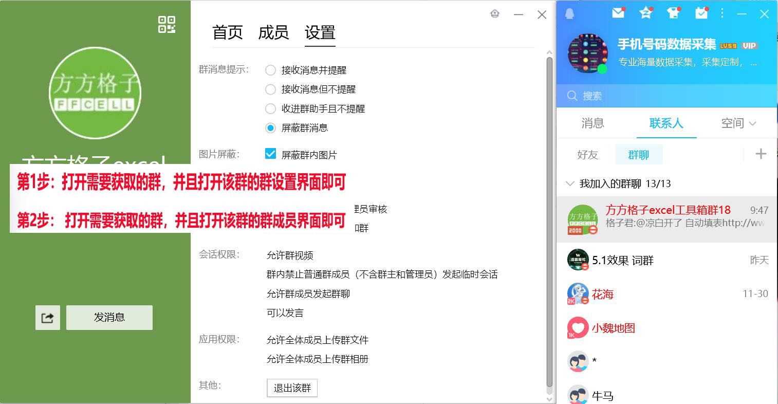 1765431197694829.jpg 1765431197694829.jpg