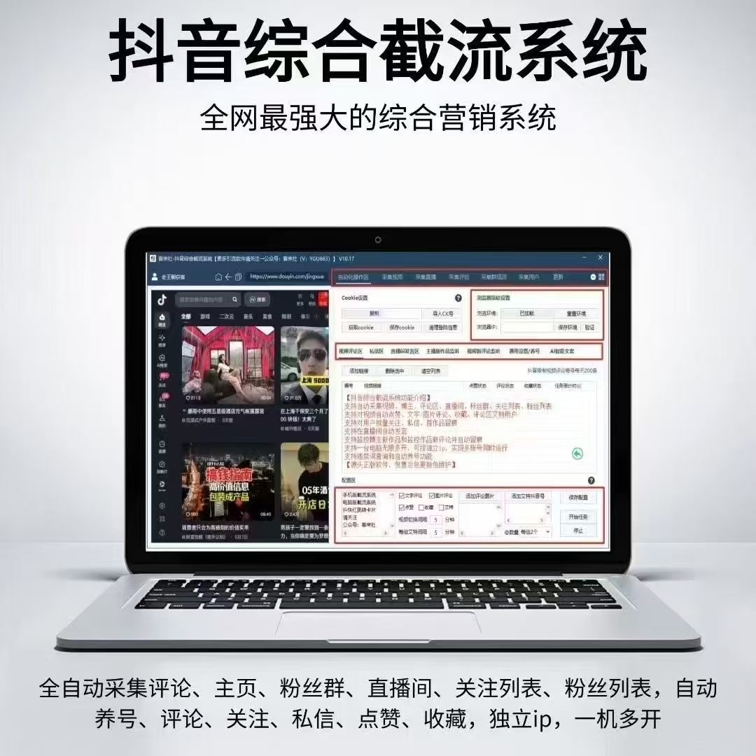 1765435434822218.jpg 1.jpg